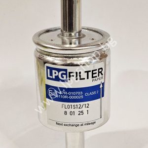 ФИЛТЪР LPG 12Х12ММ ХАРТИЯ